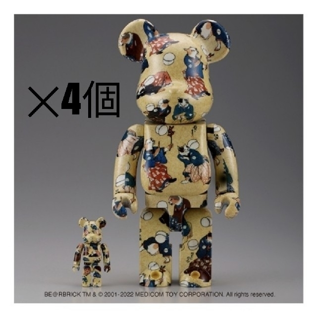 100%amp400%個数BE@RBRICK 歌川国芳「流行猫の曲鞠」 100% & 400%