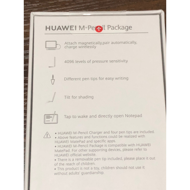 HUAWEI M-Pencil Package 美品 5