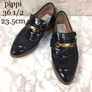 ピッピ ファーの通販 50点 | Pippiを買うならラクマ