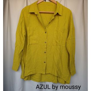 アズールバイマウジー(AZUL by moussy)のAZUL by moussy ライムイエロー オーバーサイズシャツ(シャツ/ブラウス(長袖/七分))