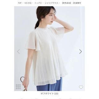 ヴィス(ViS)の専用　ビス　バックリボンシフォンプリーツブラウス(シャツ/ブラウス(半袖/袖なし))