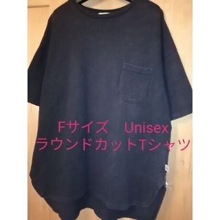 フリークスストア(FREAK'S STORE)のFサイズ　FREAK'S STORE  ラウンドカットポケットTシャツ(Tシャツ/カットソー(半袖/袖なし))