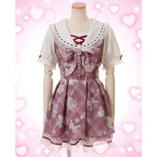 ♡ LIZLISA ♡   ♡ Sewing Bear柄セットアップ レッド ♡