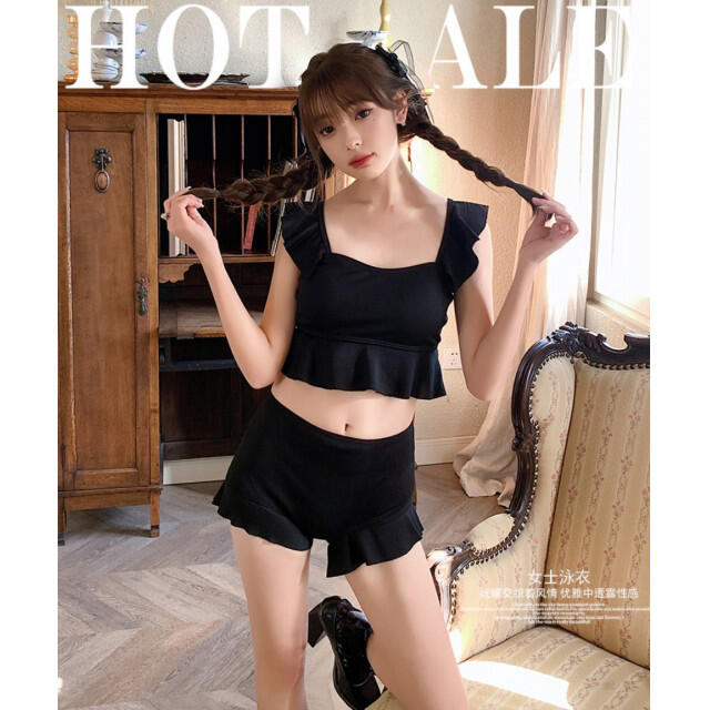 水着 レディース 可愛い フリル セパレート 黒 ブラック ちりめん 体型カバー www.gmytfashionacademy.com