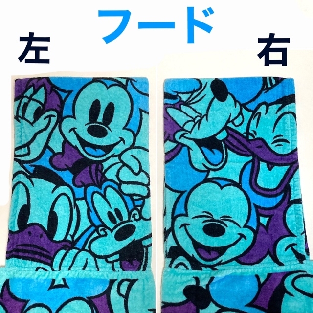 Disney(ディズニー)のDisneyドナルド フード付きタオル セット エンタメ/ホビーのアニメグッズ(タオル)の商品写真