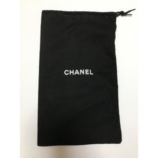 シャネル(CHANEL)のシャネル　保存袋(ショップ袋)