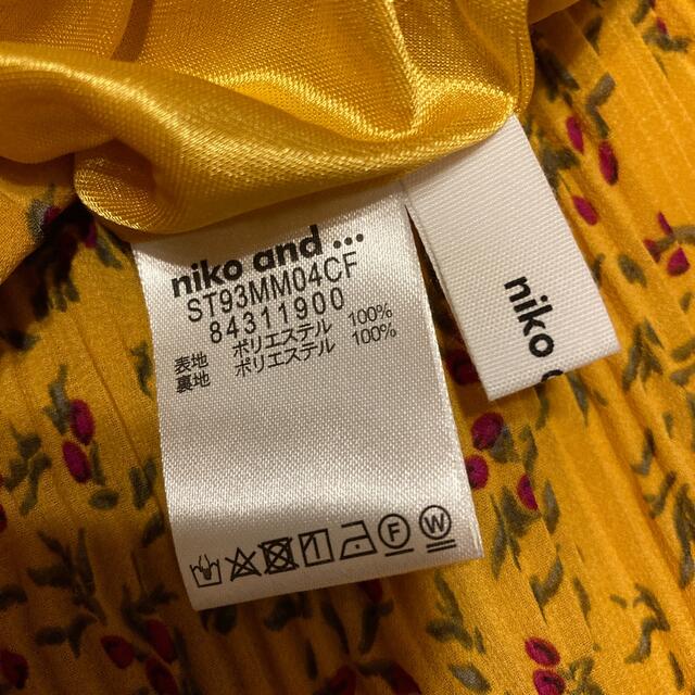 niko and...(ニコアンド)のニコアンド　花柄プリーツスカート レディースのスカート(ロングスカート)の商品写真