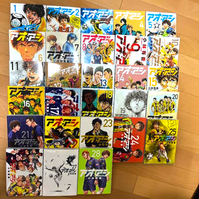 アオアシ 全巻(1-30巻)【新品・未読】 - 全巻セット