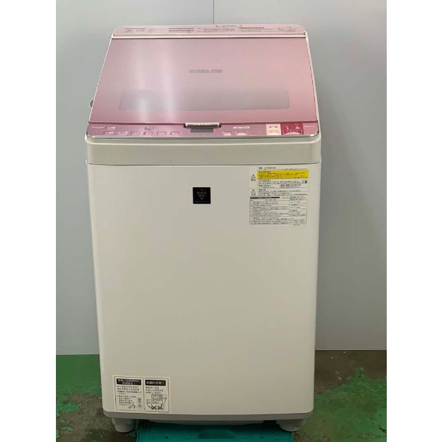 2017年シャープ8Kg大容量洗濯機 2207191822