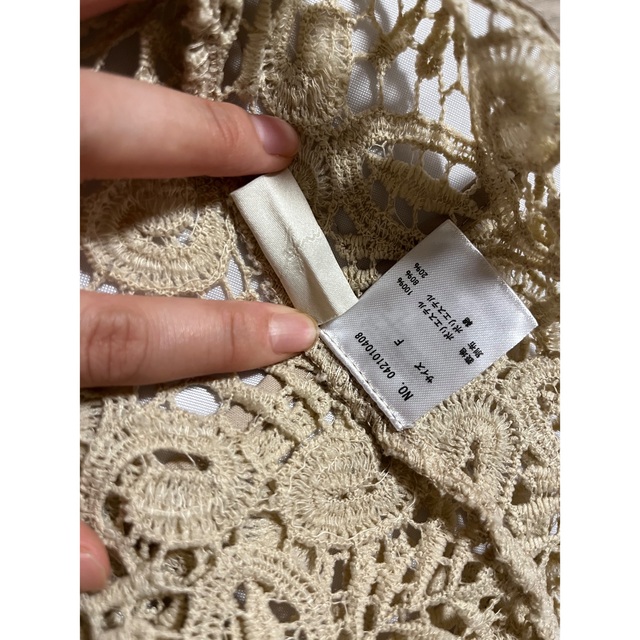 arrange lace cami ops  サンドベージュ　amiur レディースのワンピース(ロングワンピース/マキシワンピース)の商品写真