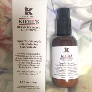 キールズ(Kiehl's)のゆいまる様専用！ キールズ DSライン 美容液 美白 しみ しわ(美容液)