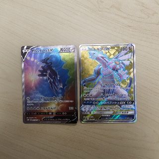 ポケモン(ポケモン)のオリジンディアルガsr　パルキアGX2枚セット売り(その他)