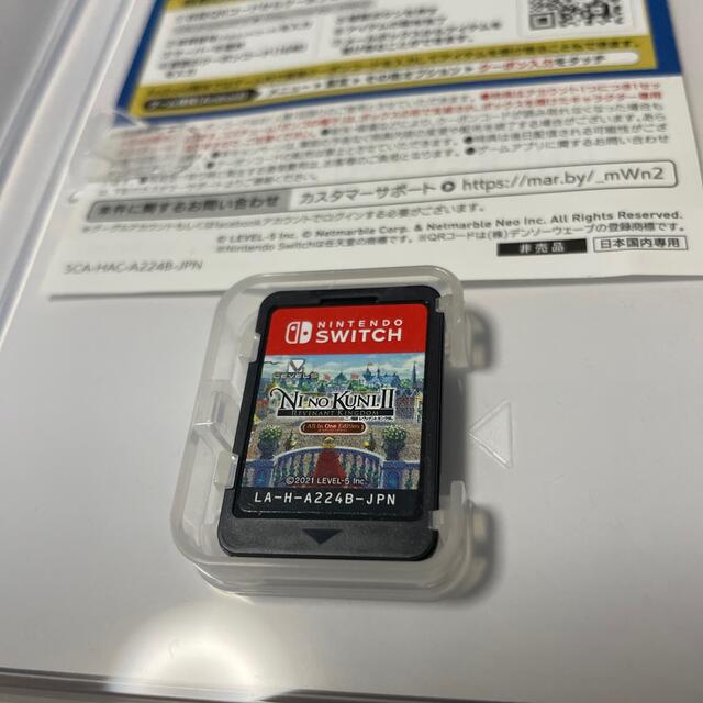 Nintendo Switch(ニンテンドースイッチ)のR様専用　二ノ国II レヴァナントキングダム  エンタメ/ホビーのゲームソフト/ゲーム機本体(家庭用ゲームソフト)の商品写真