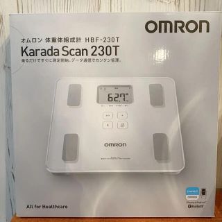 オムロン(OMRON)のオムロン 体重体組成計 新品・未使用(体重計/体脂肪計)