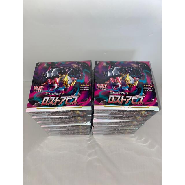 ポケモン - ロストアビス 12BOX 1カートン分　ポケモンカード