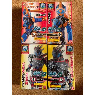 バンダイ(BANDAI)の装動 仮面ライダーリバイス by再 デモンズ ジャンヌ新品(特撮)