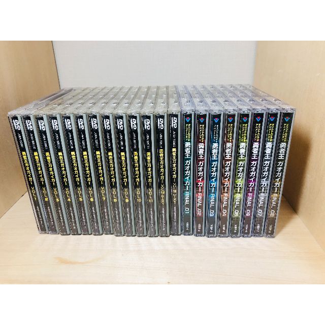 DVD 勇者王ガオガイガー 全12巻 & FINAL 全8巻 セット DVD DVD 勇者王ガオガイガー 全12巻 & FINAL 全8巻 セット DVD