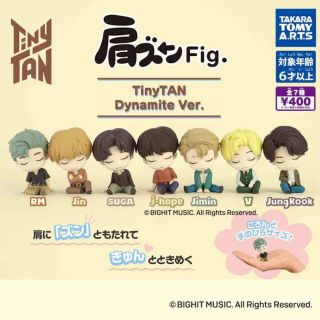 ボウダンショウネンダン(防弾少年団(BTS))のBTS Tinytan 肩ズン Dynamite Ver.(アイドルグッズ)