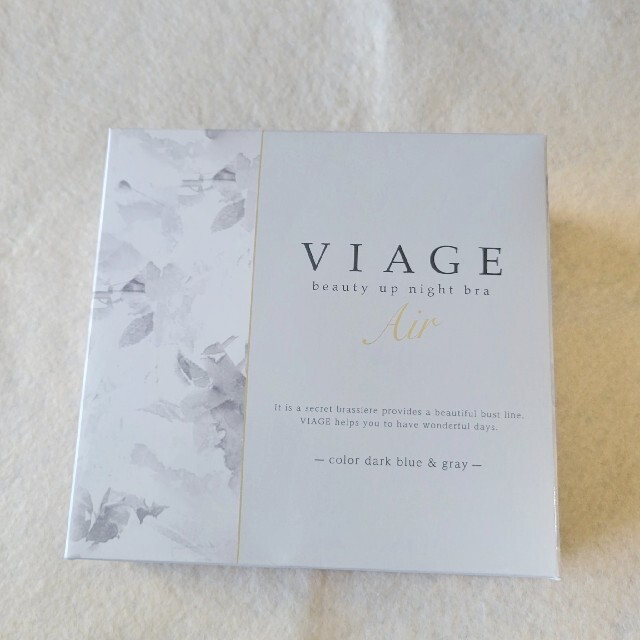 【viage】ビューティアップナイトブラ  Lサイズ   ダークブルーxグレー レディースの下着/アンダーウェア(ブラ)の商品写真