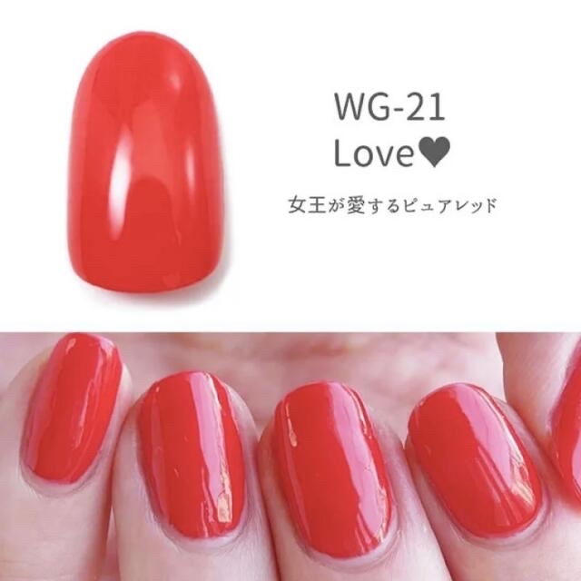 HOMEI ウィークリージェル WG-21, WG-0, WG-12 ウィークリージェル WG-12 レディピンク(Lady Pink) / HOMEI