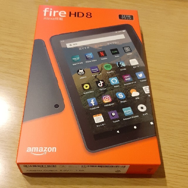 新品未開封Amazon fireHD8　最新第10世代　ブラック