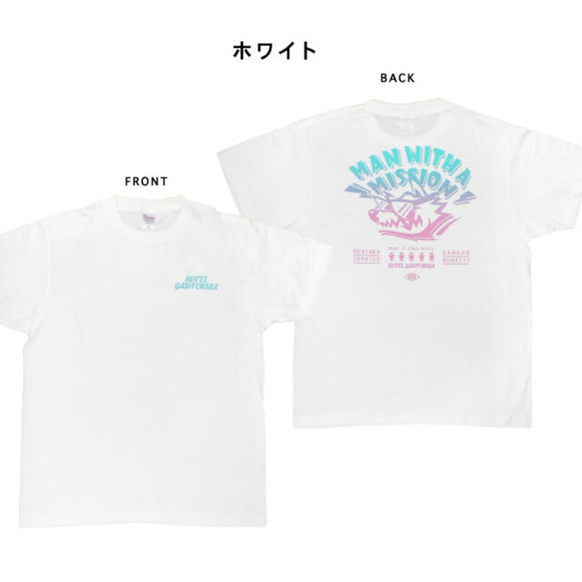 マンウィズ　HOTEL GAWFORNIA オフィシャルTシャツ　XLサイズ