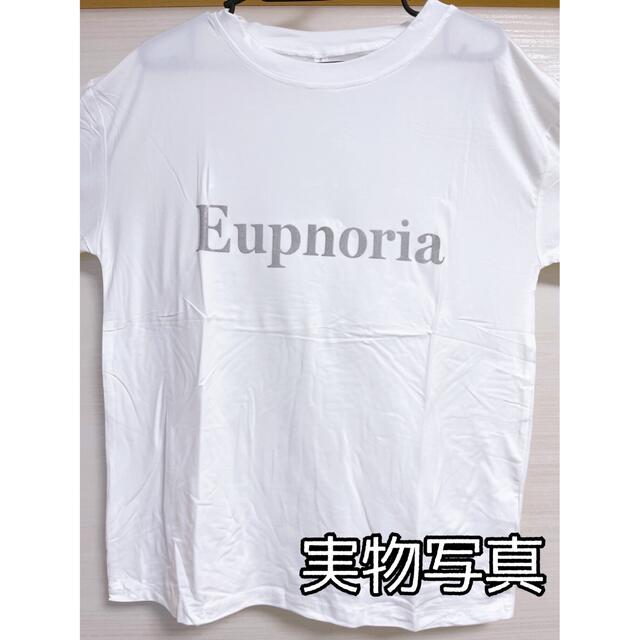 白T  ロゴT  韓国　半袖　レディース　Tシャツ　トップス　オーバーサイズ　Ｌ レディースのトップス(Tシャツ(半袖/袖なし))の商品写真