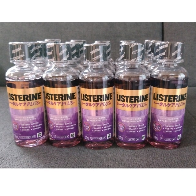 LISTERINE(リステリン)のリステリントータルケアプラス　100ml×20本 コスメ/美容のオーラルケア(口臭防止/エチケット用品)の商品写真