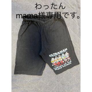 わったんmama様専用(キャラクターグッズ)