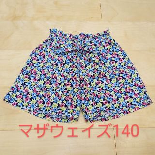 マザウェイズ(motherways)のマザウェイズ ショートパンツ140②(パンツ/スパッツ)