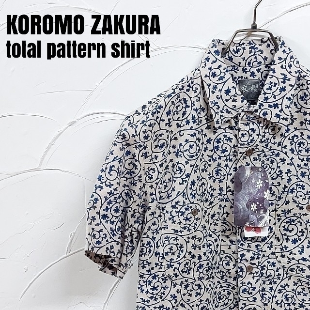衣櫻/コロモザクラ 和柄  総柄 唐草柄 半袖 シャツ18シャツ