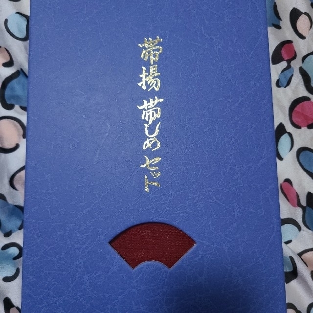 【新品】👘襦袢セット👘(二部式襦袢(値札付)・帯揚・帯締めセット・下駄付き) レディースの水着/浴衣(和装小物)の商品写真