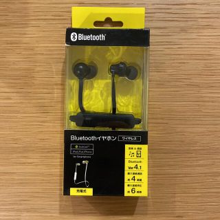 Bluetooth ワイヤレスイヤホン　新品(ヘッドフォン/イヤフォン)