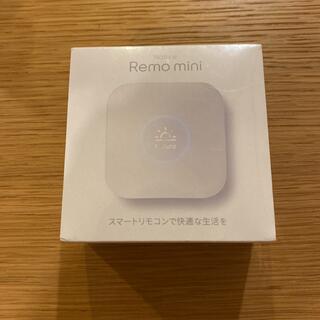 【新品】Nature Remo mini 家電コントローラー REMO2W1(その他)