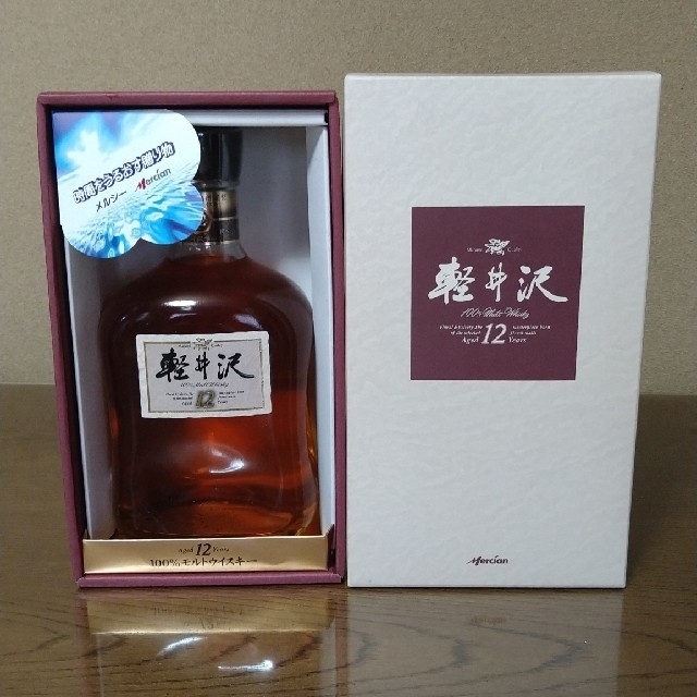 【箱付き】ウイスキー 軽井沢 12年 700ml　メルシャン