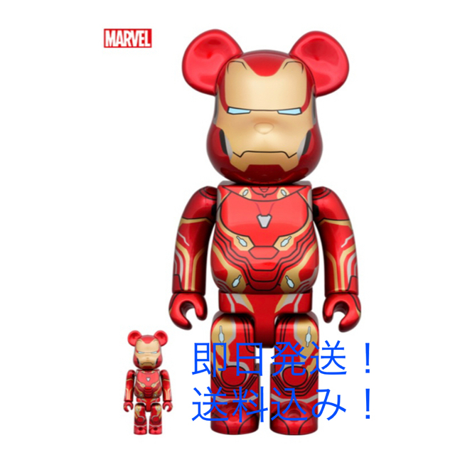 BERBRICKBE@RBRICK IRON MAN MARK 50 100％ & 400％