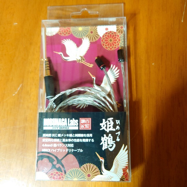 NOBUNAGA Labs 姫鶴 mmcx 4.4mmバランス スマホ/家電/カメラのオーディオ機器(ヘッドフォン/イヤフォン)の商品写真