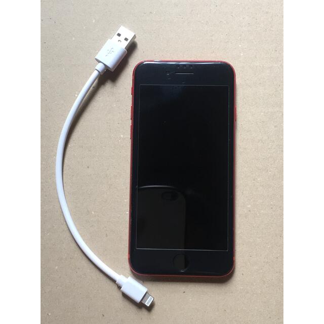 iPhone8 64GB レッド SIMフリー スマートフォン/携帯電話 iPhone8 64GB レッド SIMフリー スマートフォン/携帯電話