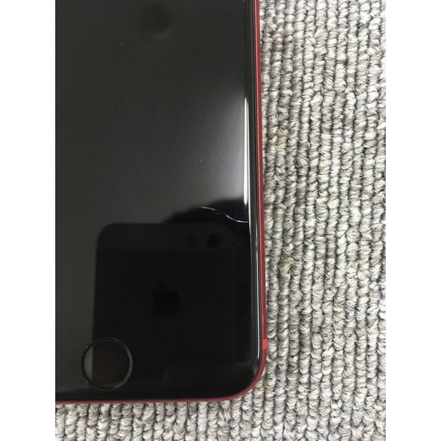 iPhone8 64GB レッド SIMフリー スマートフォン/携帯電話 iPhone8 64GB レッド SIMフリー スマートフォン/携帯電話