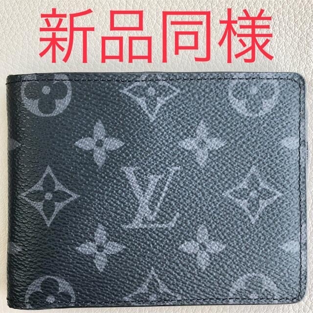 LOUIS VUITTON - ルイヴィトン ポルトフォイユ ミュルティプル