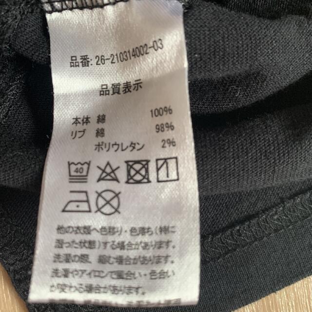 coca コカ　ロゴTシャツ　黒M レディースのトップス(Tシャツ(半袖/袖なし))の商品写真