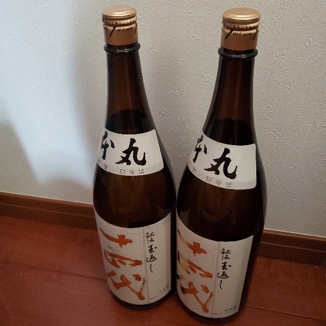 十四代　本丸　日本酒　1800ml×2本