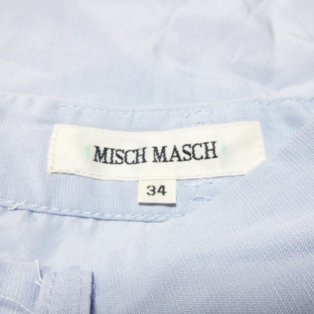 MISCH MASCH(ミッシュマッシュ)のミッシュマッシュ スカート サーキュラー フレア ひざ丈 リネン混 34 青 レディースのスカート(ひざ丈スカート)の商品写真