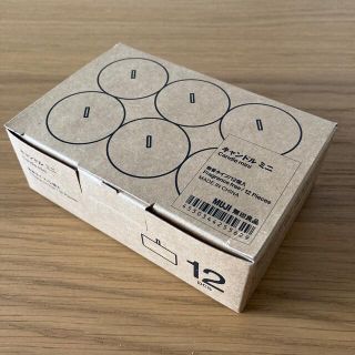 ムジルシリョウヒン(MUJI (無印良品))の無印良品　キャンドルミニ12個(キャンドル)