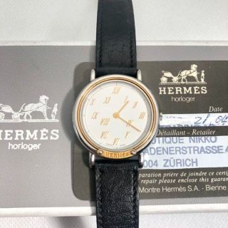 HERMESエルメスクォーツヴィンテージアナログ腕時計レッドネイビーレザーベルト