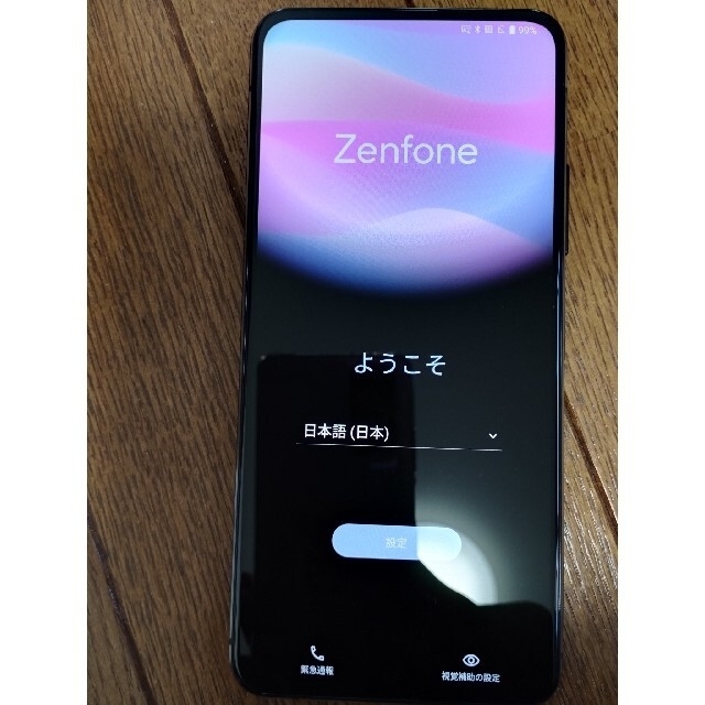 【美品】ASUS Zenfone7ブラックスマホ/家電/カメラ