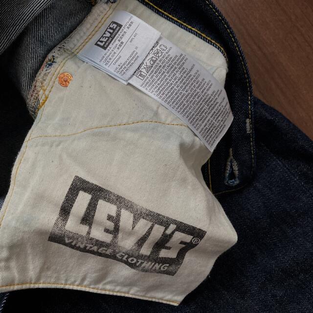 Levi's(リーバイス)のリーバイス S501XX 米国製 W32 メンズのパンツ(デニム/ジーンズ)の商品写真