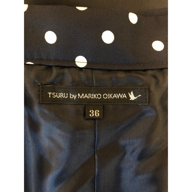TSURU By MARIKO OIKAWA ドッドプリーツスカート 36 TSURU By MARIKO OIKAWA ドッドプリーツスカート 36