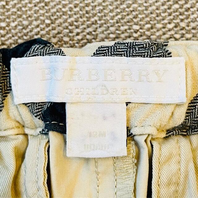 BURBERRY(バーバリー)のバーバリー　ショート　パンツ　ベージュ　80 キッズ/ベビー/マタニティのベビー服(~85cm)(パンツ)の商品写真