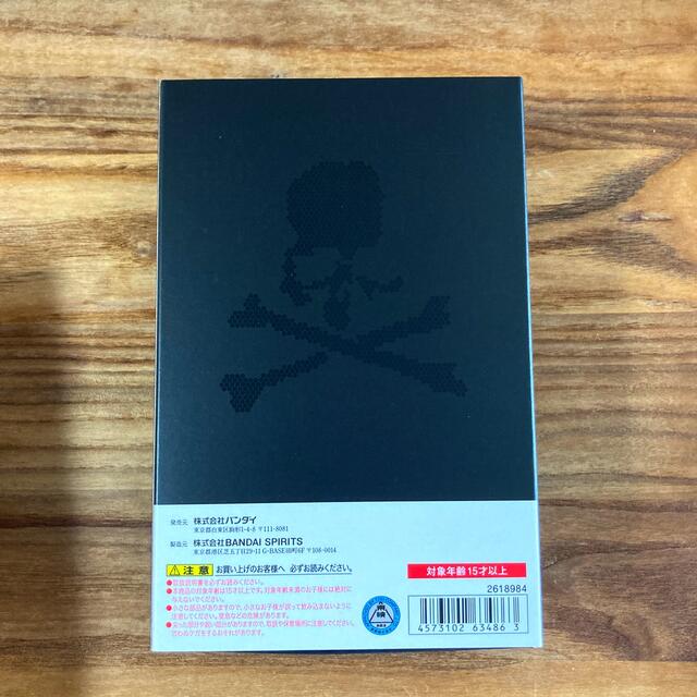 BANDAI(バンダイ)の【新品未開封】mastermind JAPAN x 仮面ライダー50周年記念 エンタメ/ホビーのフィギュア(特撮)の商品写真